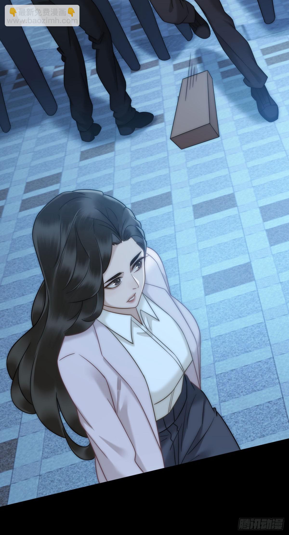 第20话 你把衣服脱一下(1/2)-第21话