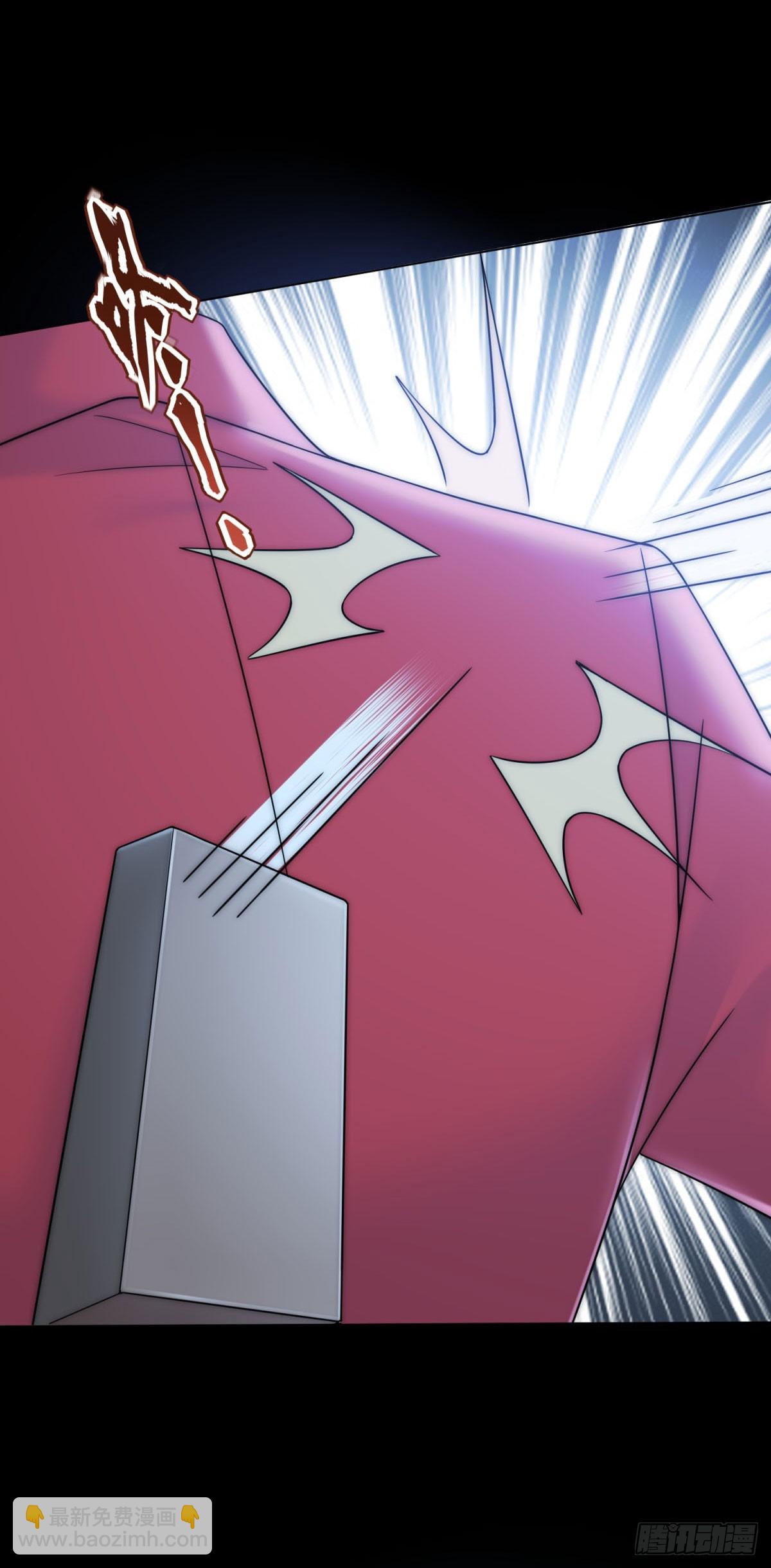 第20话 你把衣服脱一下(1/2)-第21话