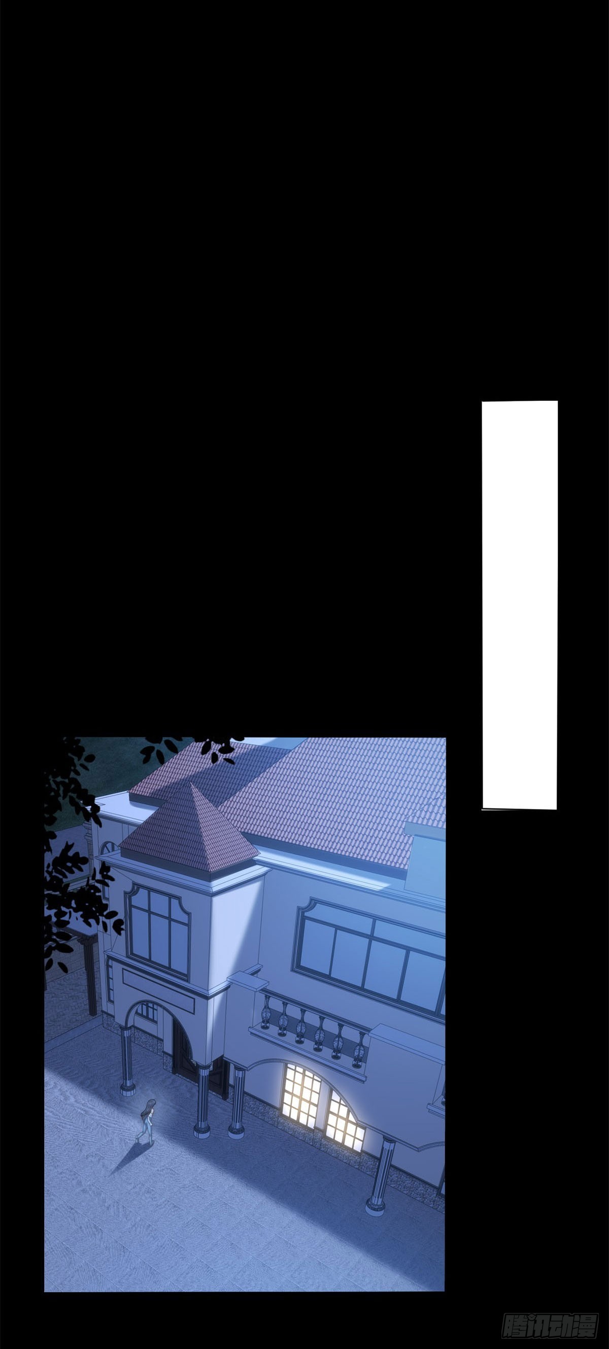 第20话 你把衣服脱一下(1/2)-第21话