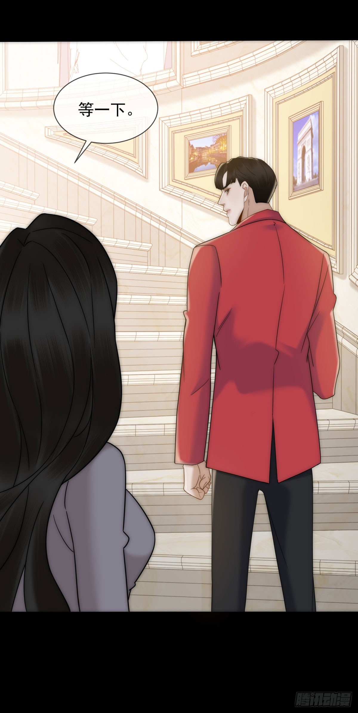 第20话 你把衣服脱一下(1/2)-第21话