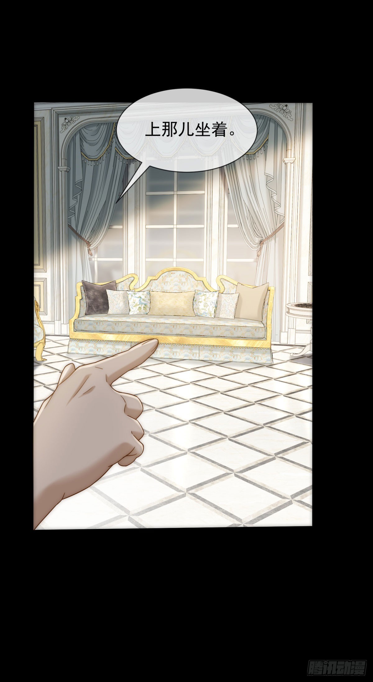 第20话 你把衣服脱一下(1/2)-第21话