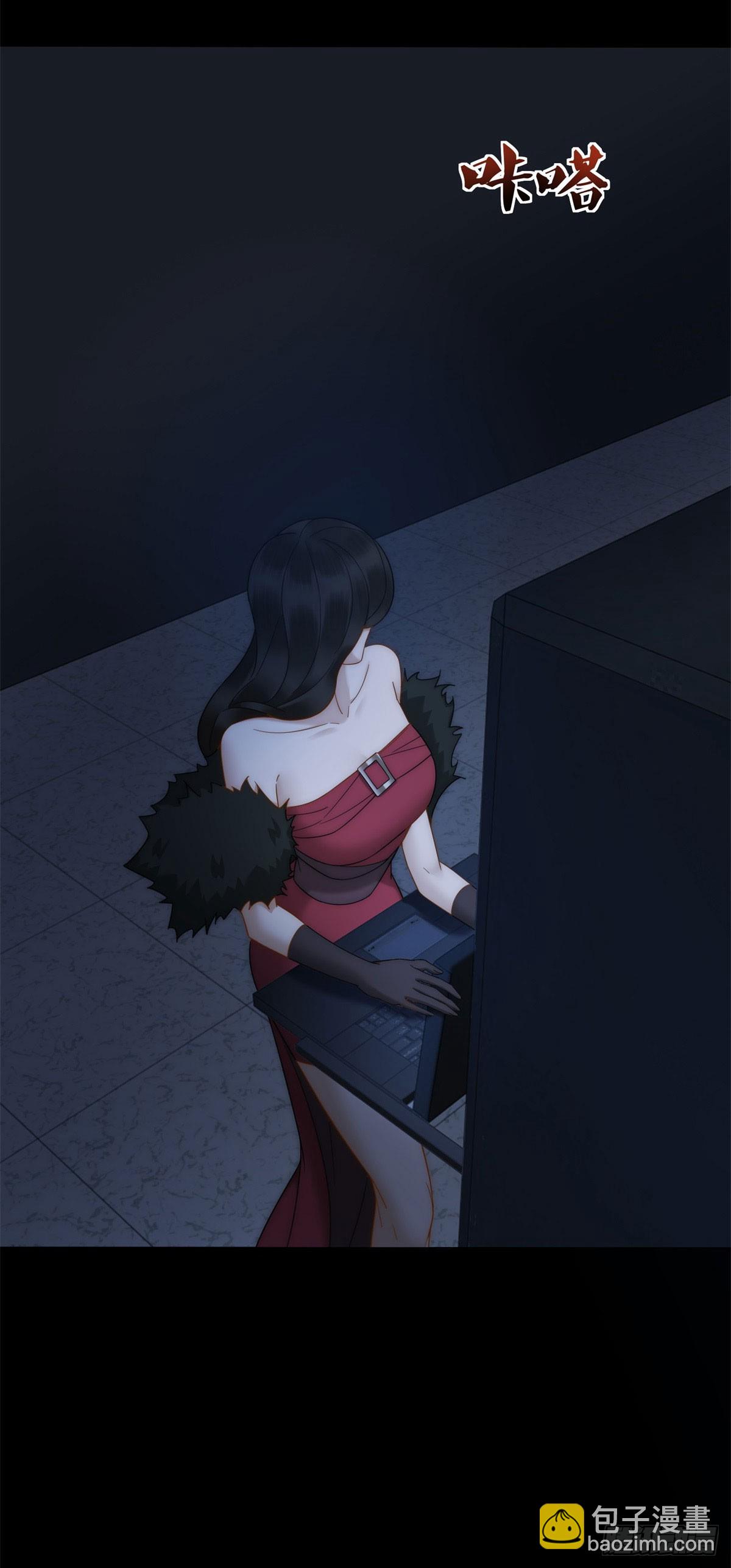 第24话 我只是个合作伙伴(1/2)-第25话