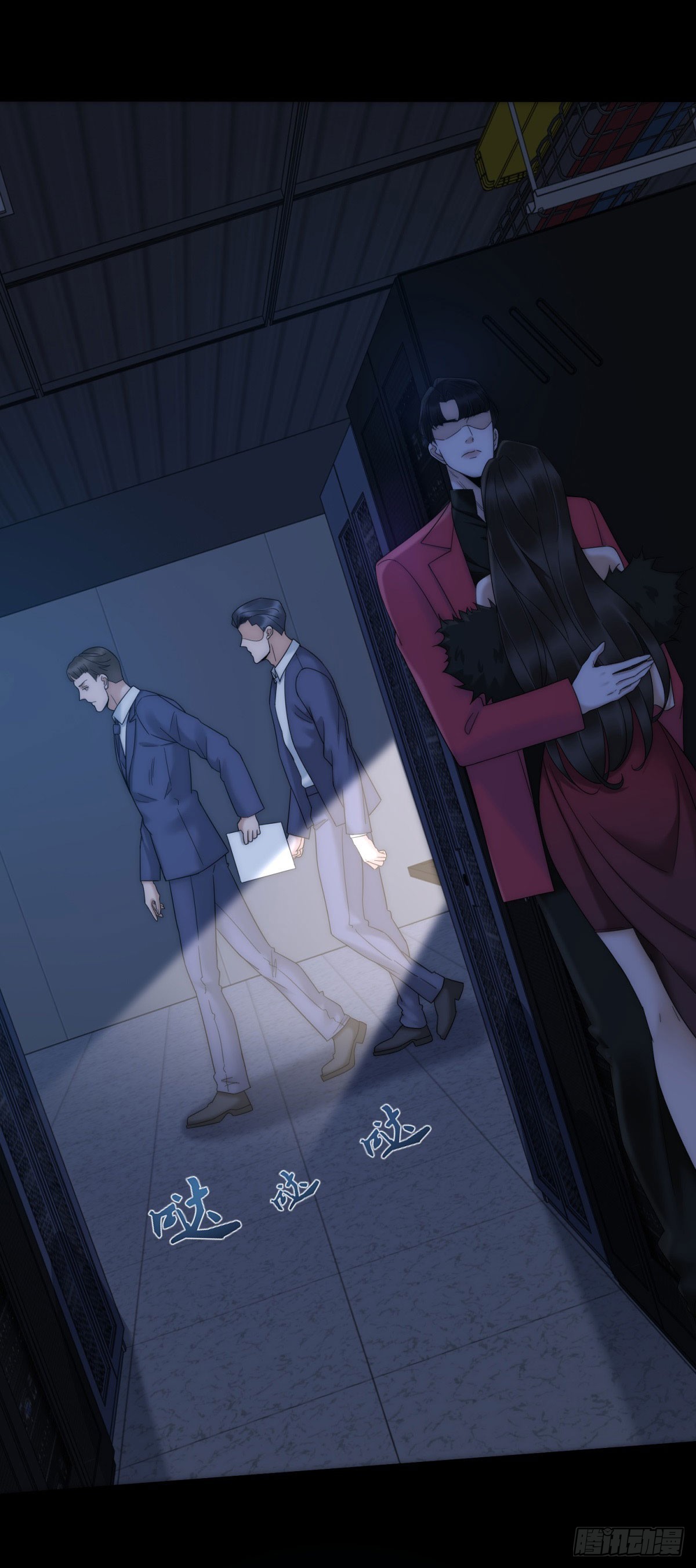 第24话 我只是个合作伙伴(1/2)-第25话