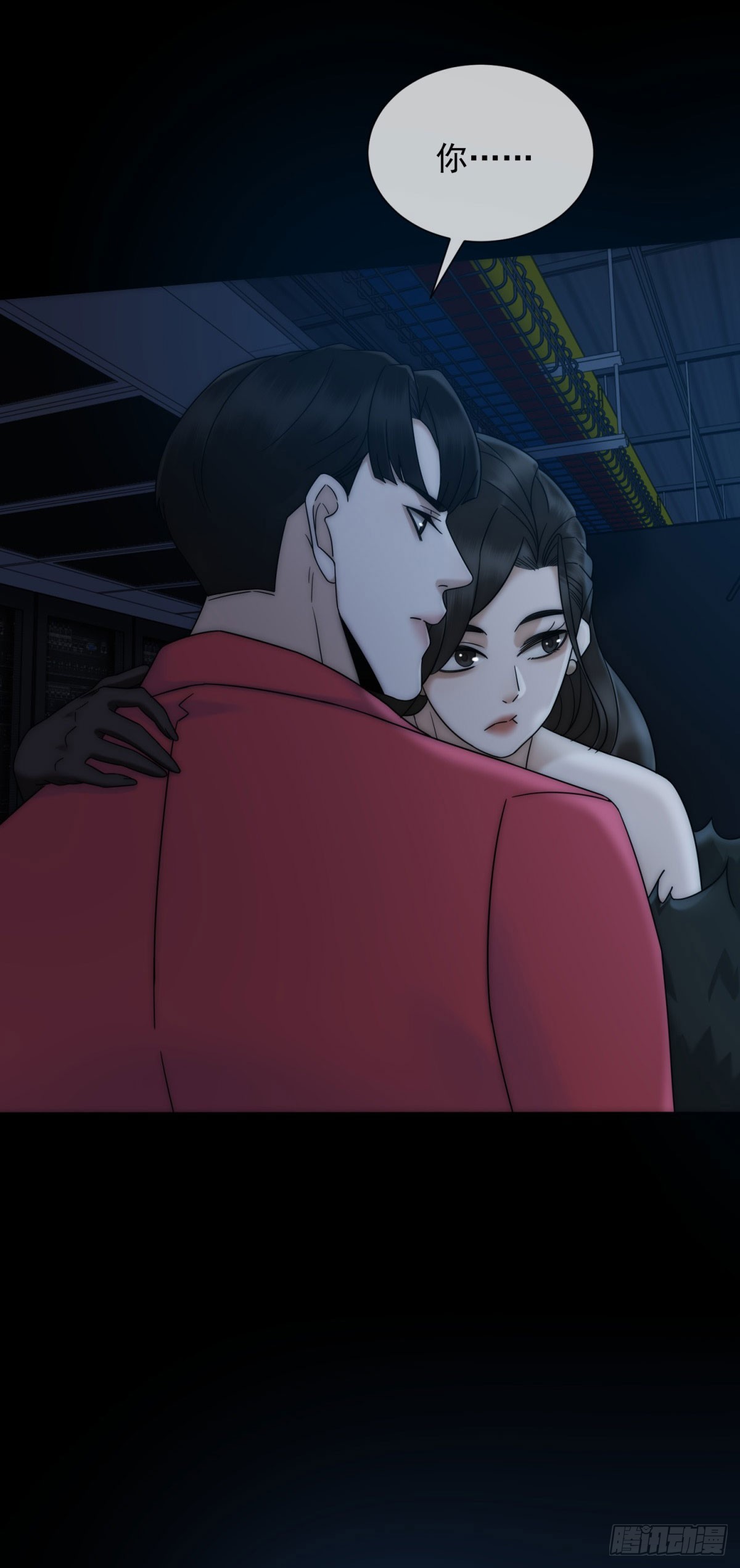 第24话 我只是个合作伙伴(1/2)-第25话