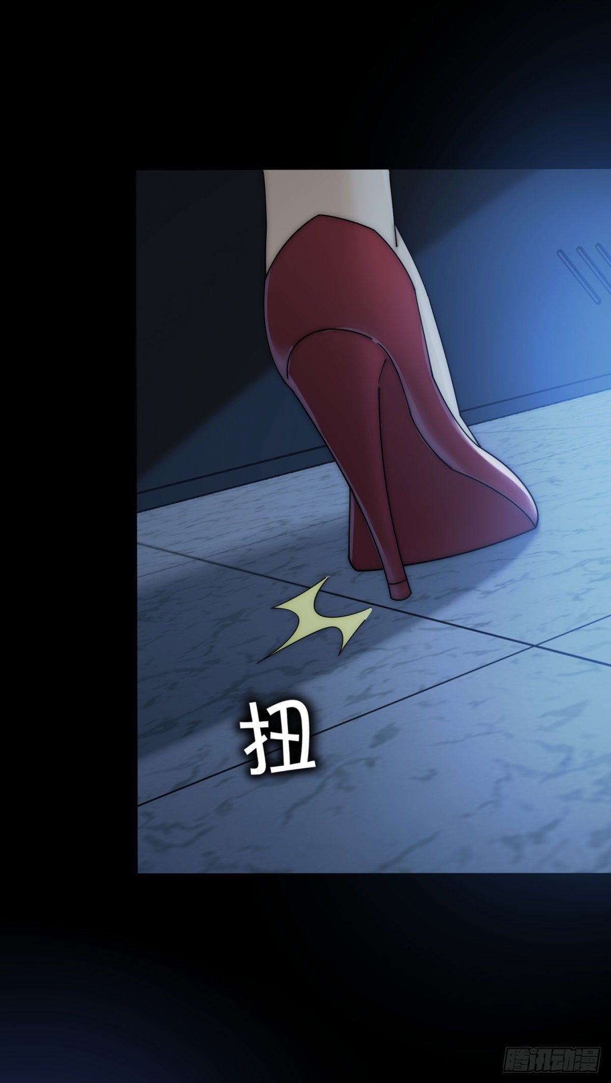 第24话 我只是个合作伙伴(1/2)-第25话