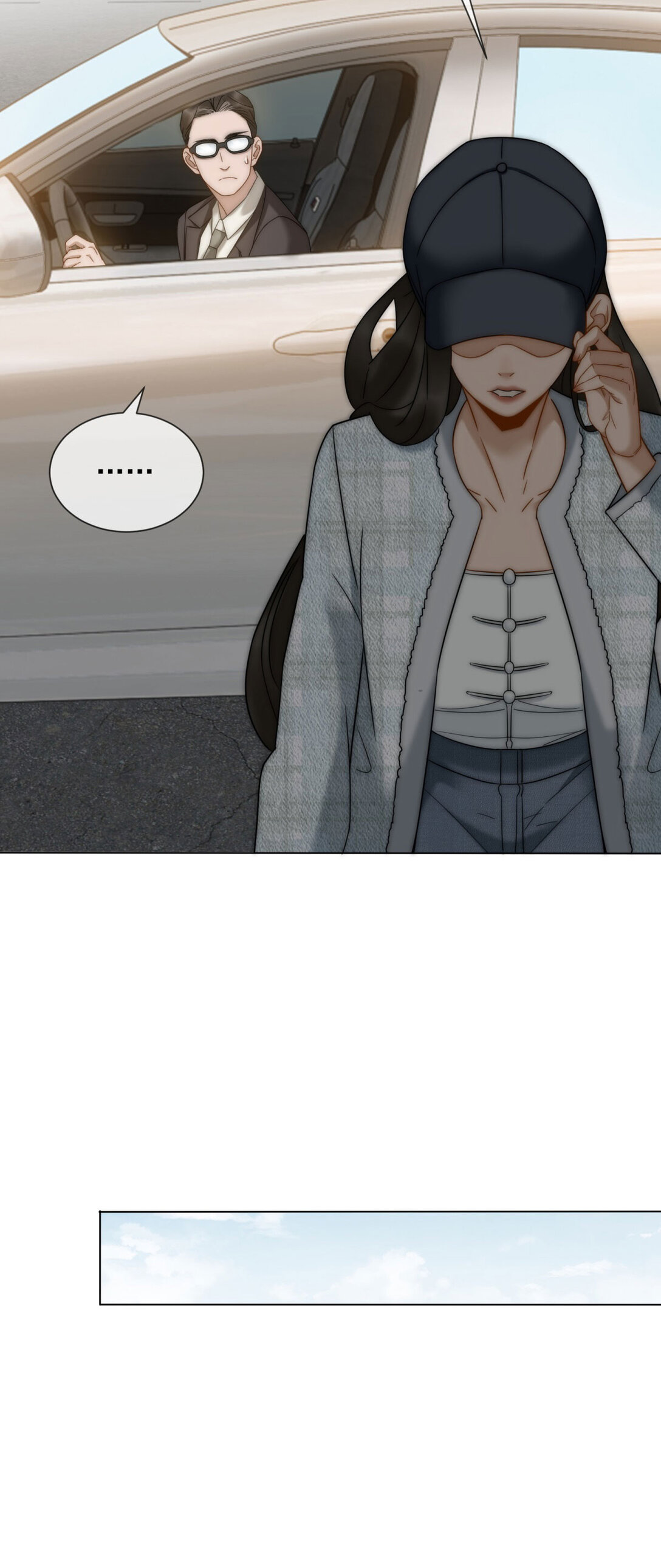 第26话 不用担心我给他戴绿帽(1/2)-第27话