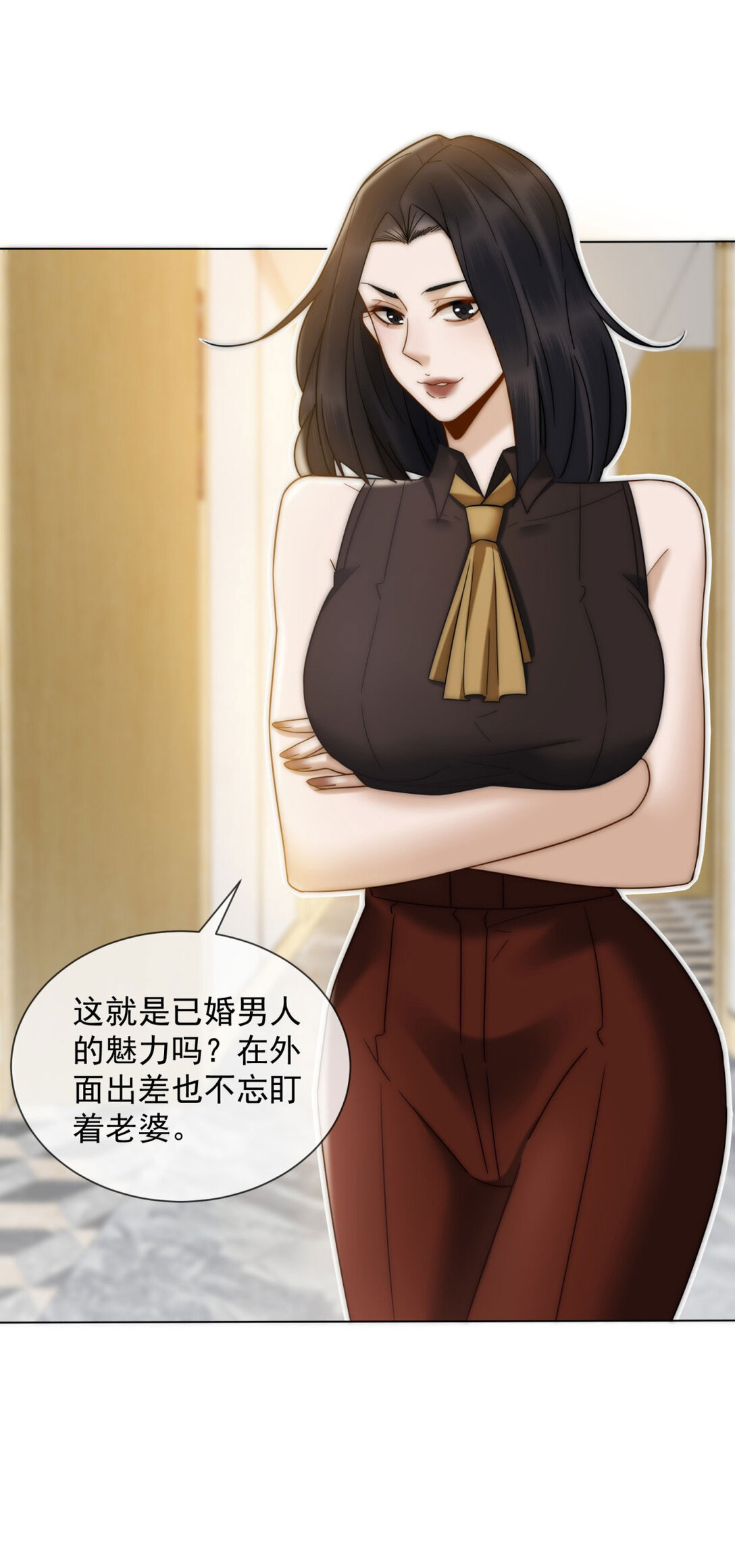 第26话 不用担心我给他戴绿帽(1/2)-第27话