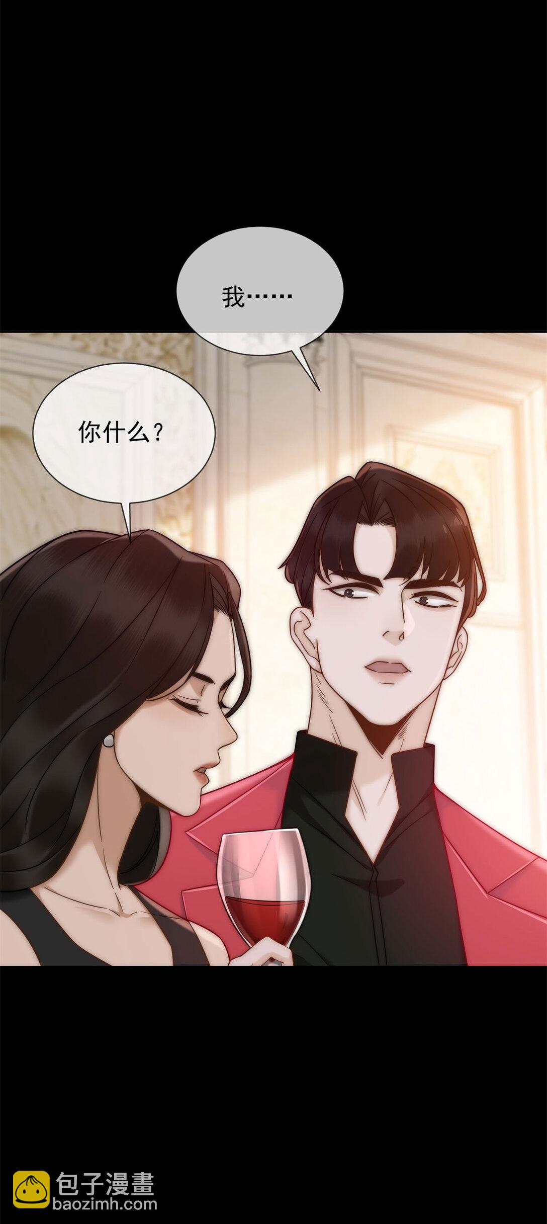 第28话 感谢的吻(1/2)-第29话