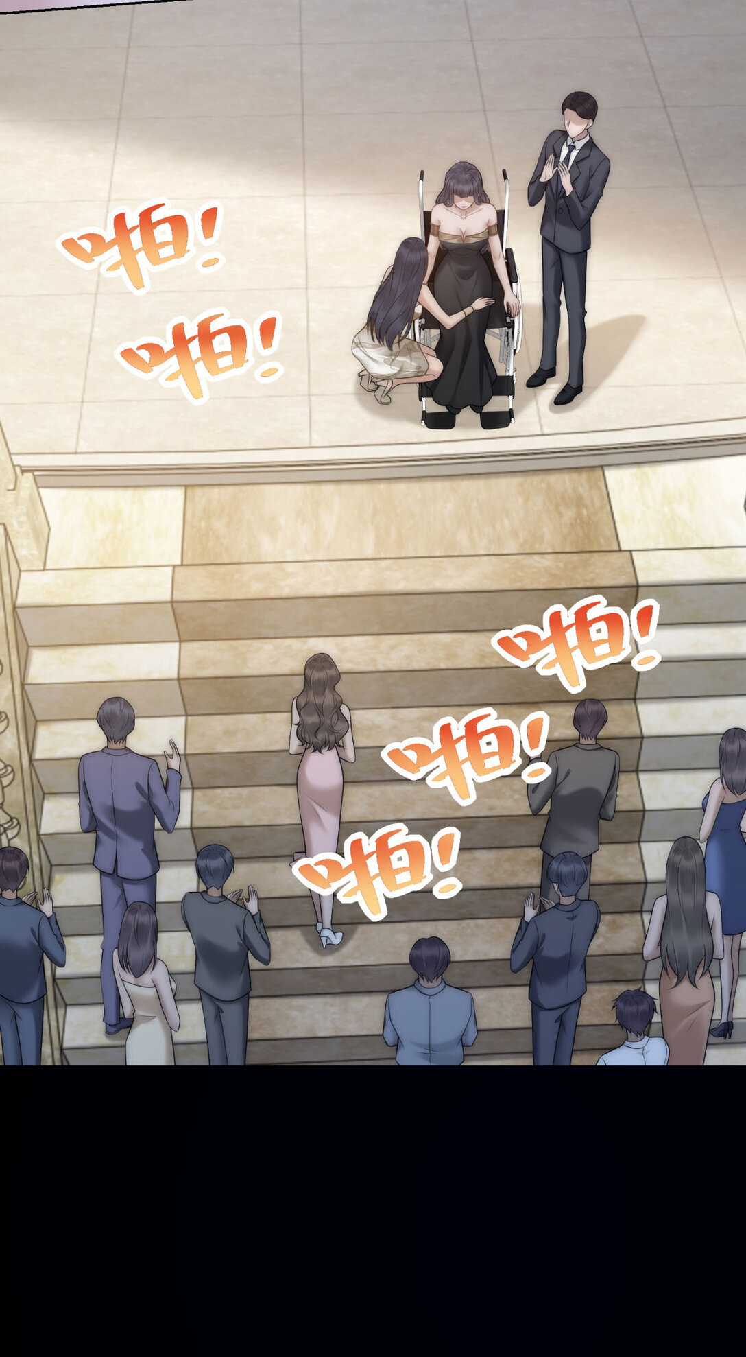 第28话 感谢的吻(1/2)-第29话