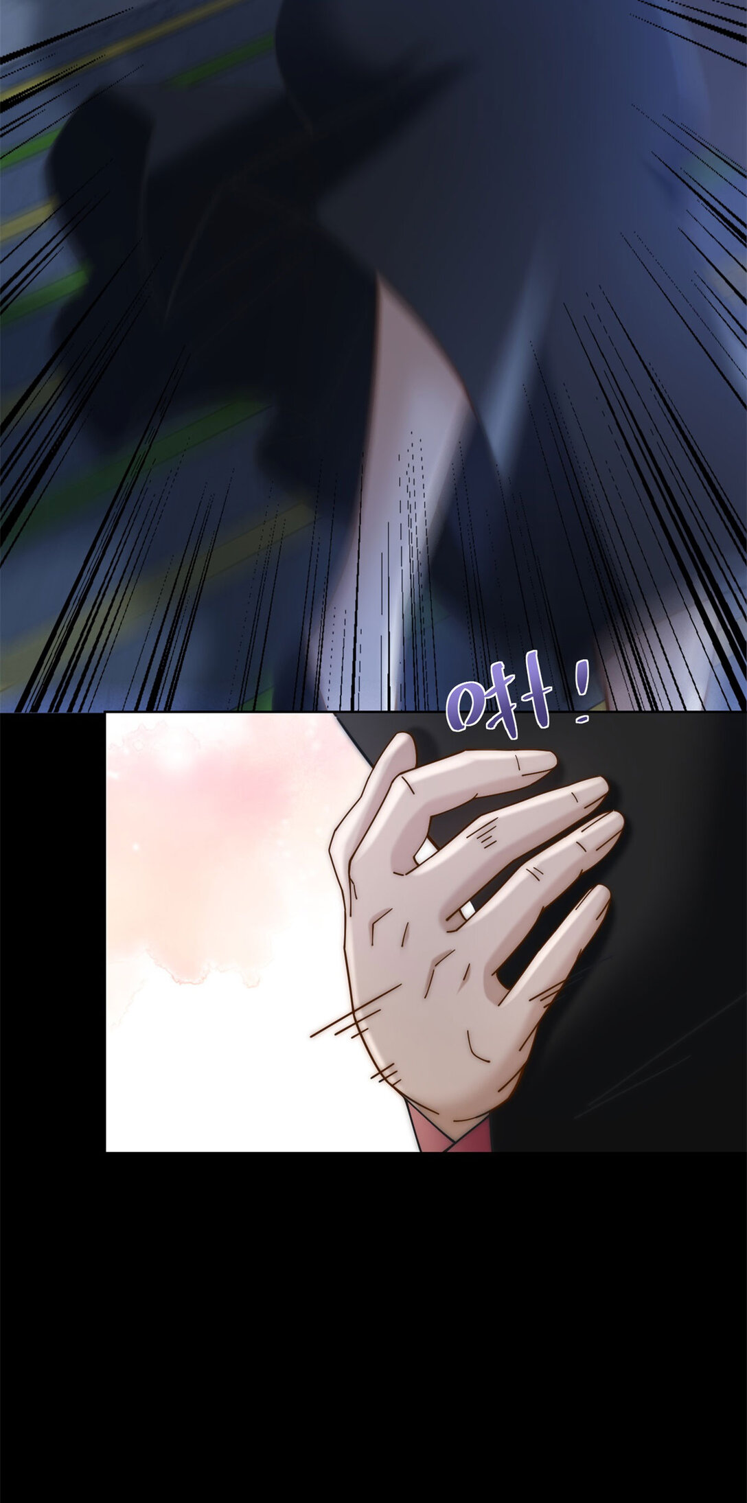 第28话 感谢的吻(1/2)-第29话