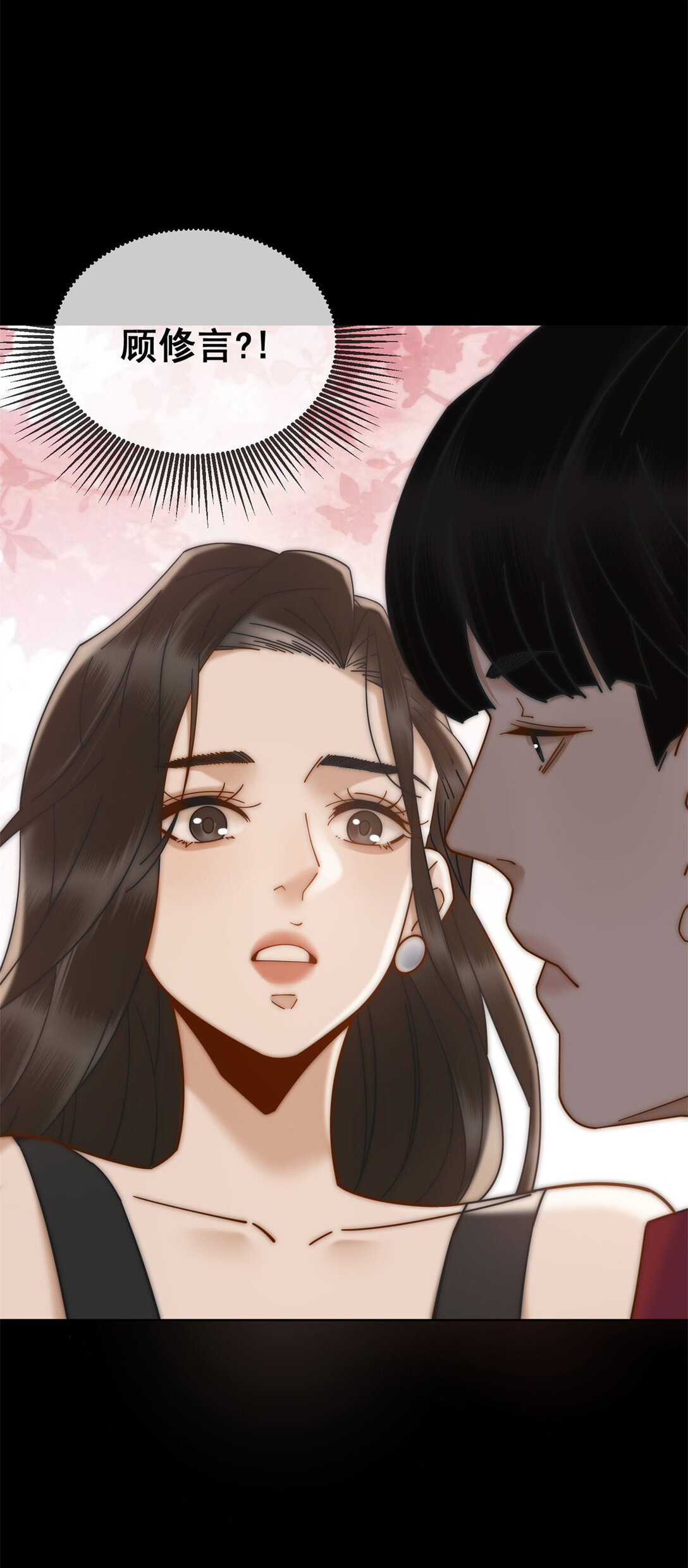 第28话 感谢的吻(1/2)-第29话