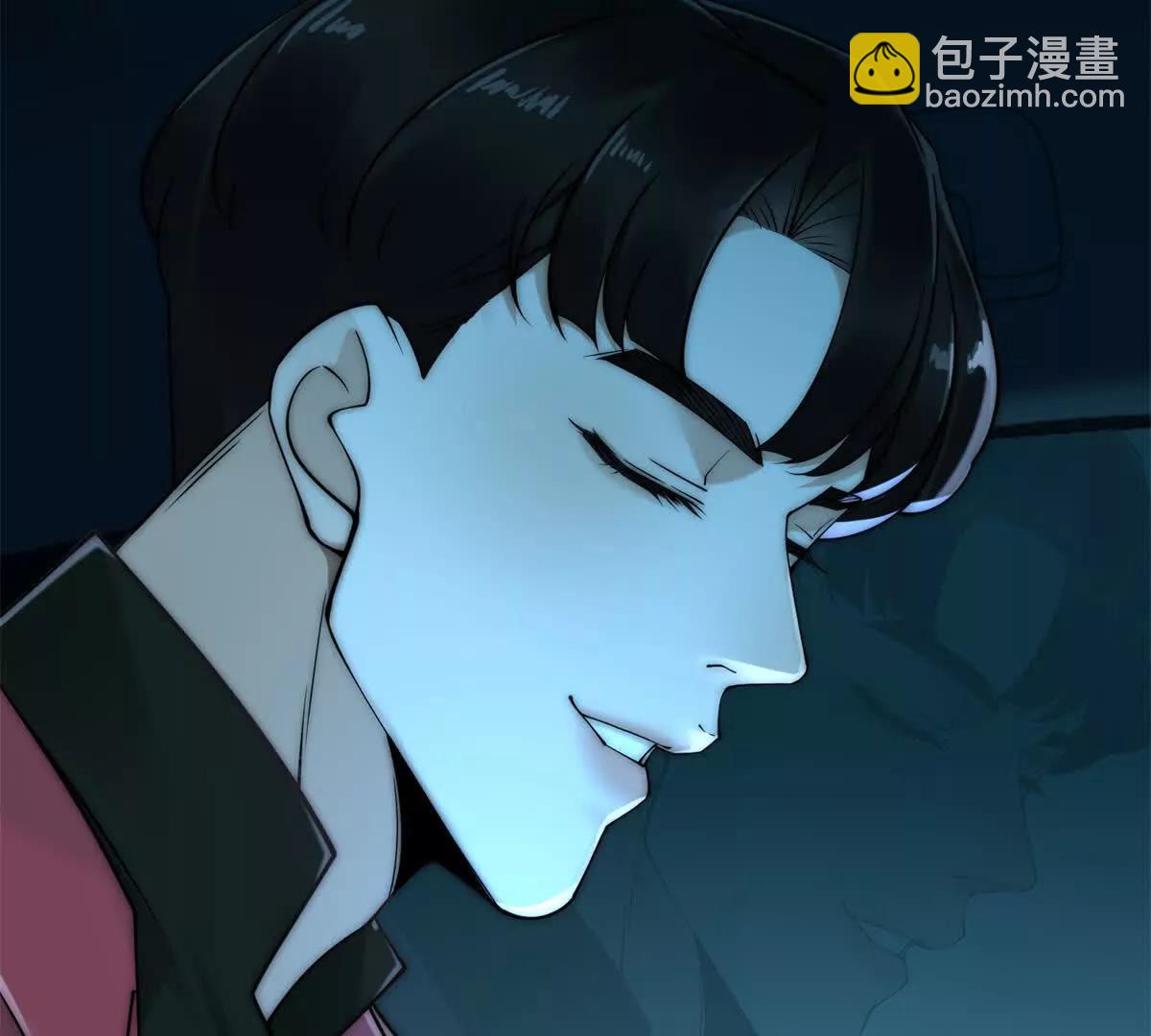 第2话 天降小妈(1/3)-第3话