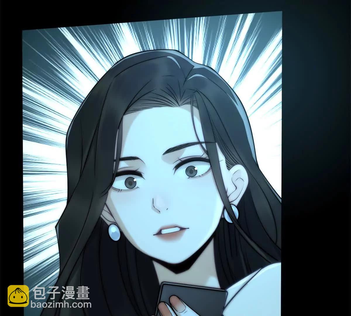 第2话 天降小妈(1/3)-第3话