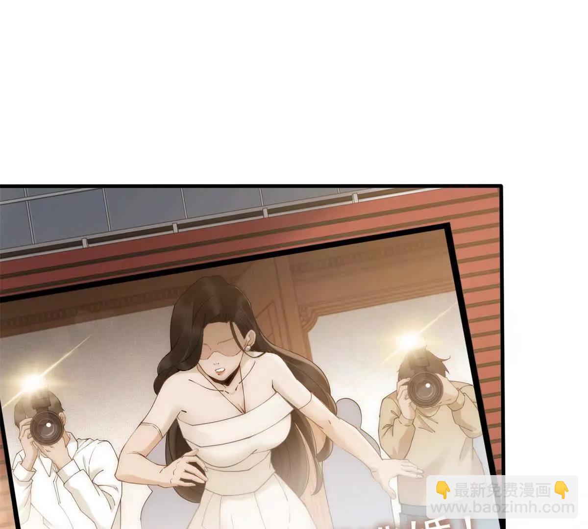 第2话 天降小妈(1/3)-第3话