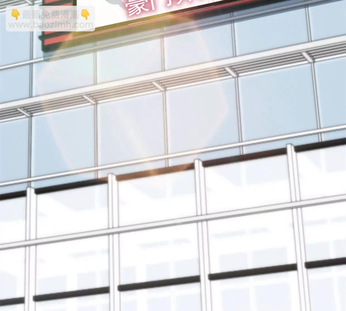 第2话 天降小妈(1/3)-第3话