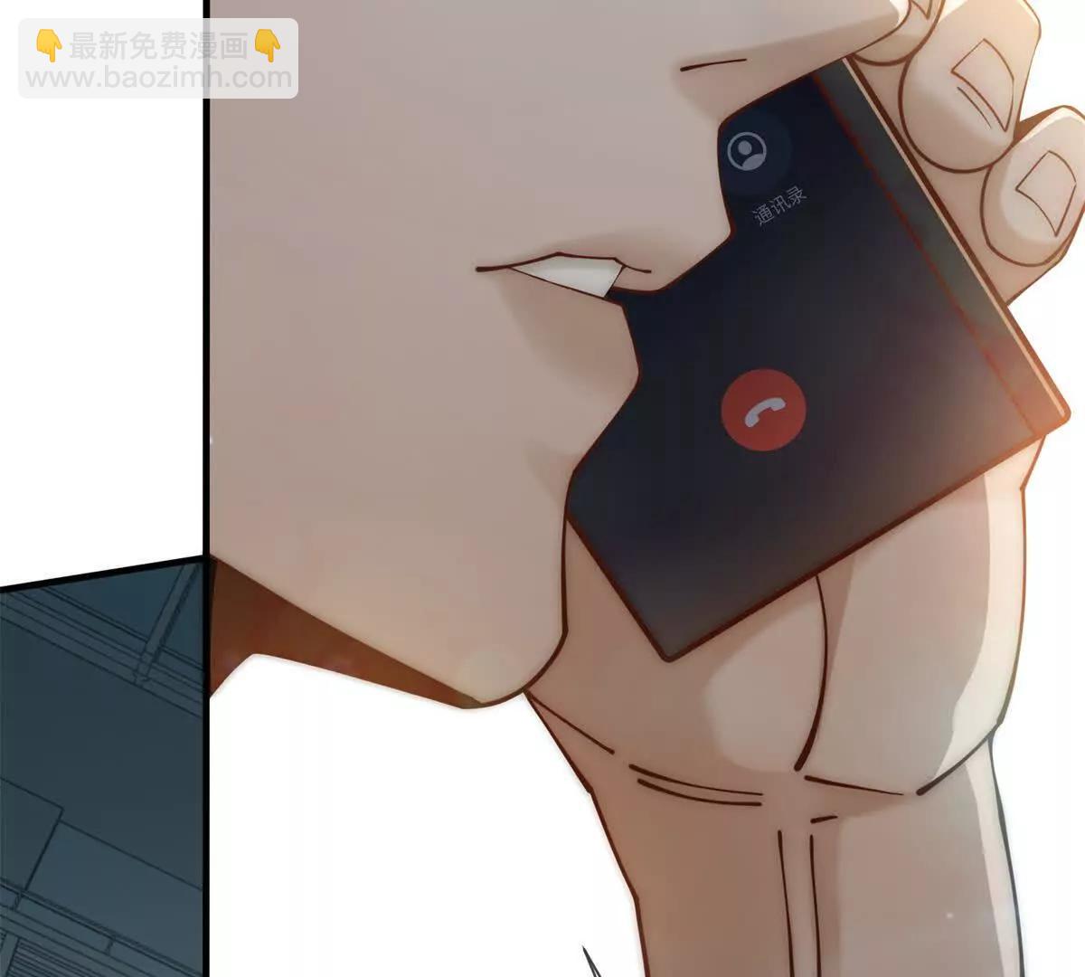 第2话 天降小妈(1/3)-第3话