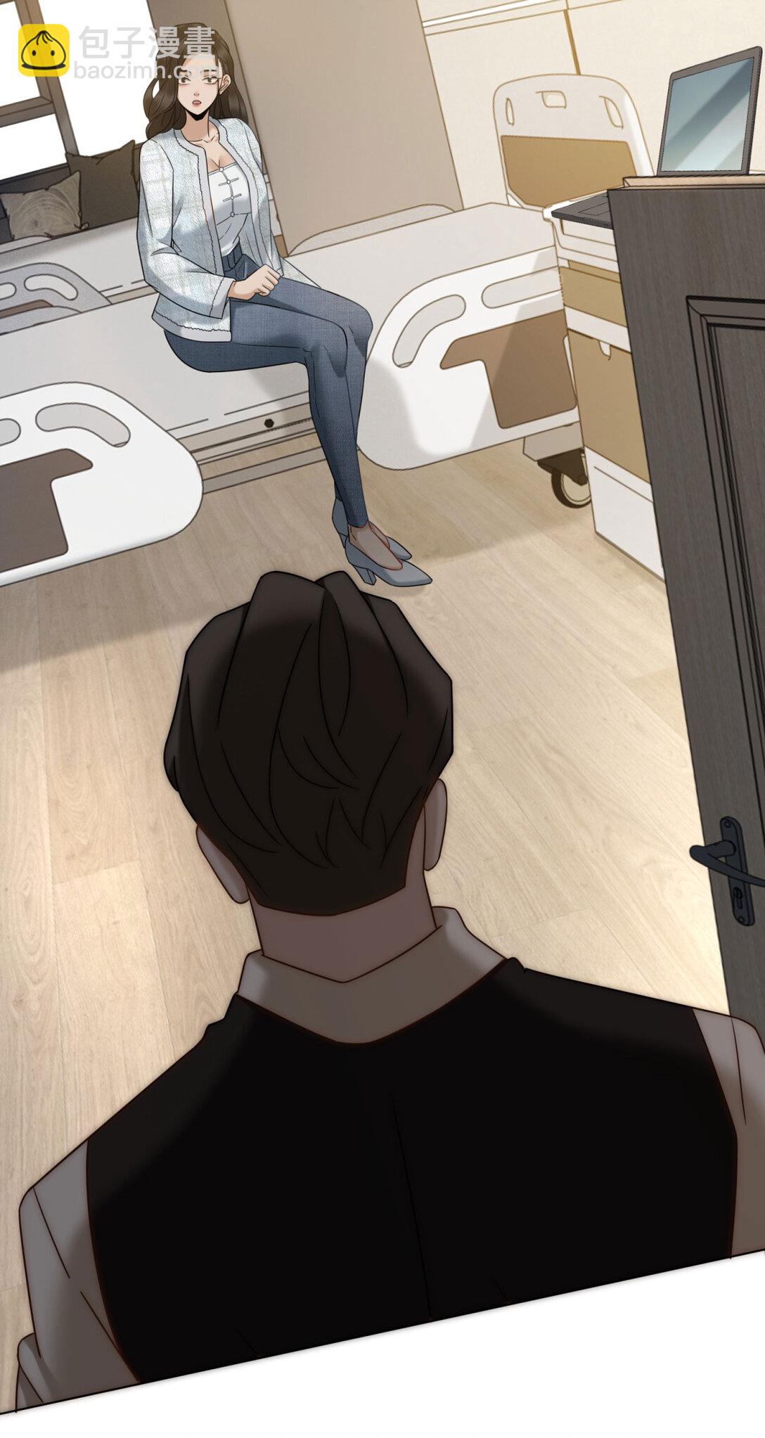 第30话 白家的陨落(1/2)-第31话