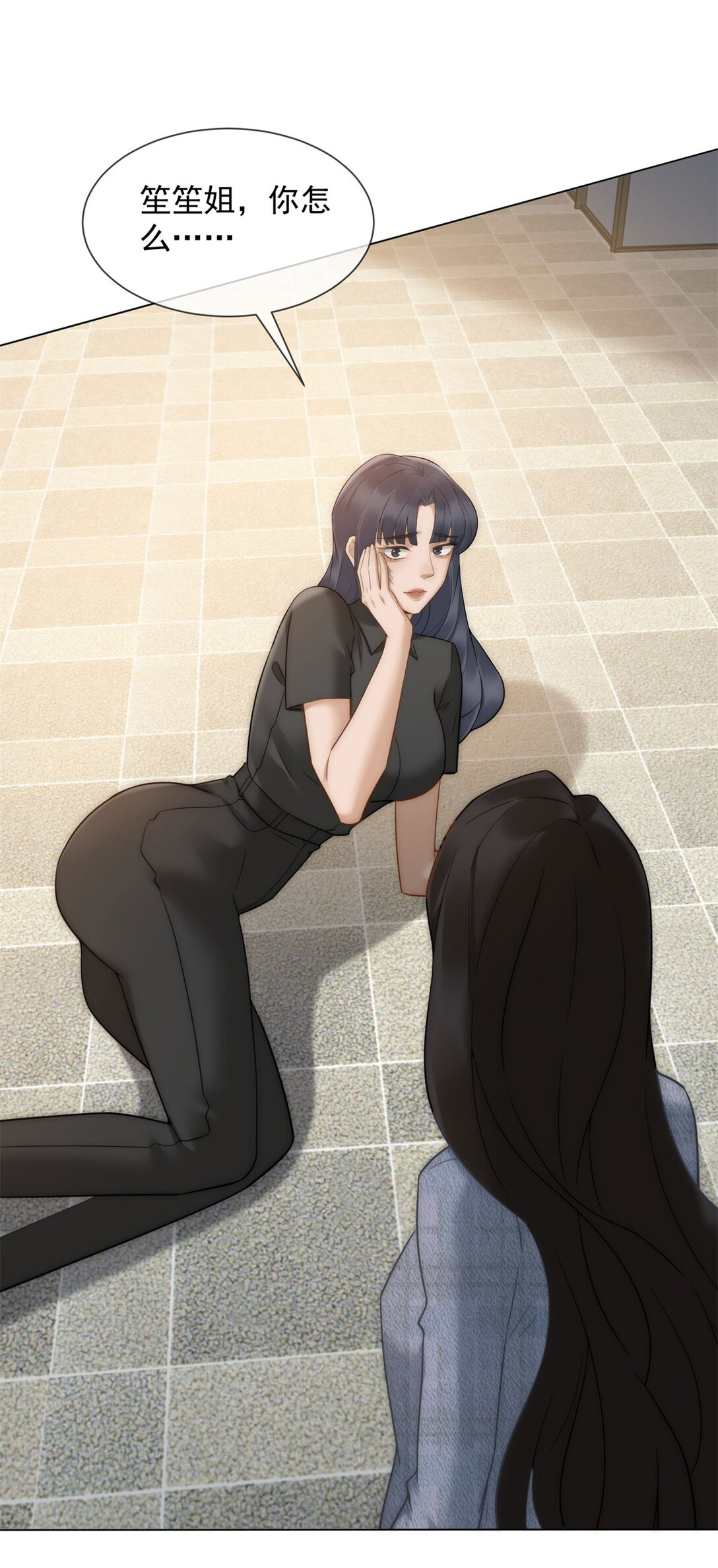 第30话 白家的陨落(1/2)-第31话