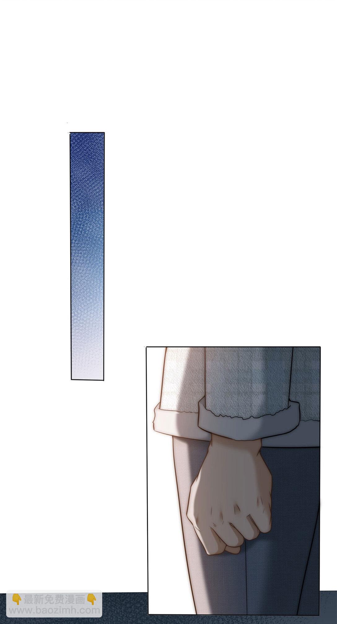 第30话 白家的陨落(1/2)-第31话