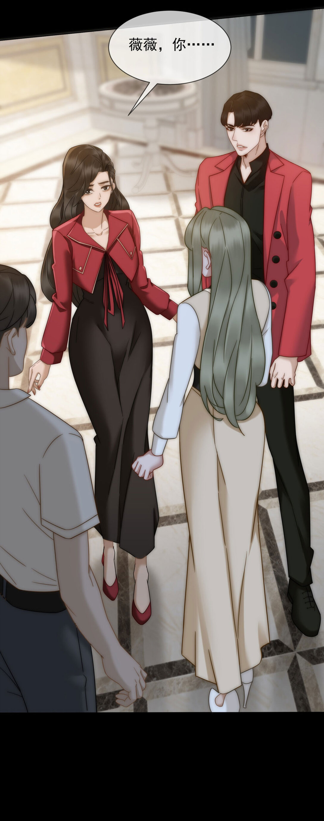 第32话 这小子喜欢陆笙笙？(1/2)-第33话