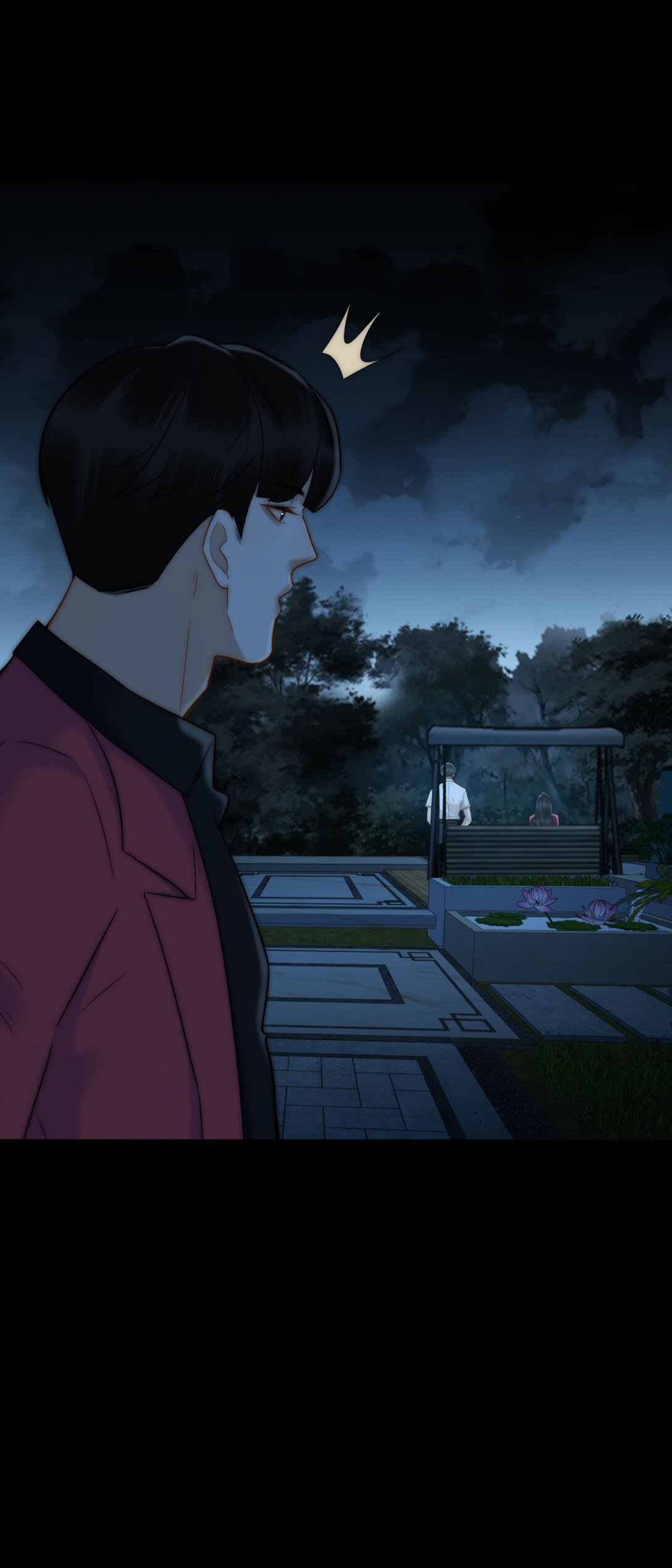 第32话 这小子喜欢陆笙笙？(1/2)-第33话