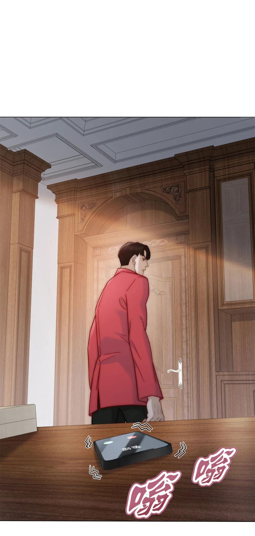 第36话 已婚夫妻的情趣(1/2)-第37话