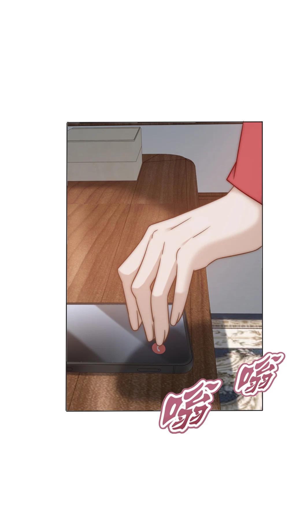 第36话 已婚夫妻的情趣(1/2)-第37话