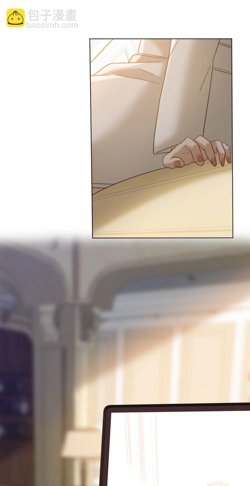 第36话 已婚夫妻的情趣(1/2)-第37话