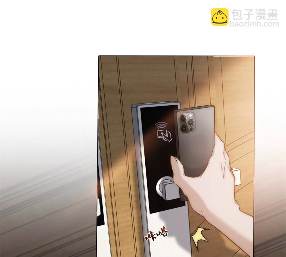 第38话 你究竟有过几个男人？(1/4)-第39话