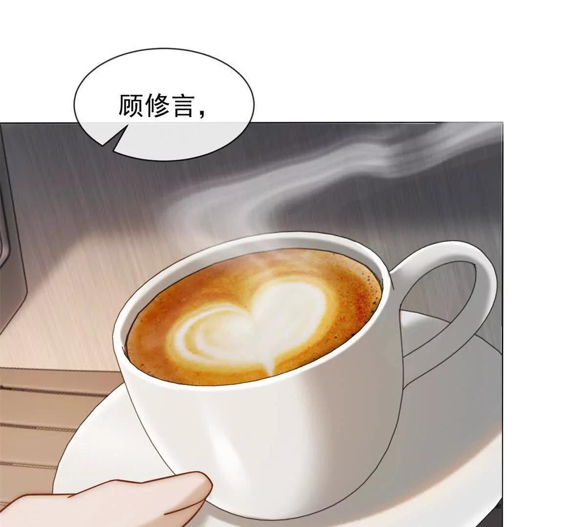 第38话 你究竟有过几个男人？(1/4)-第39话