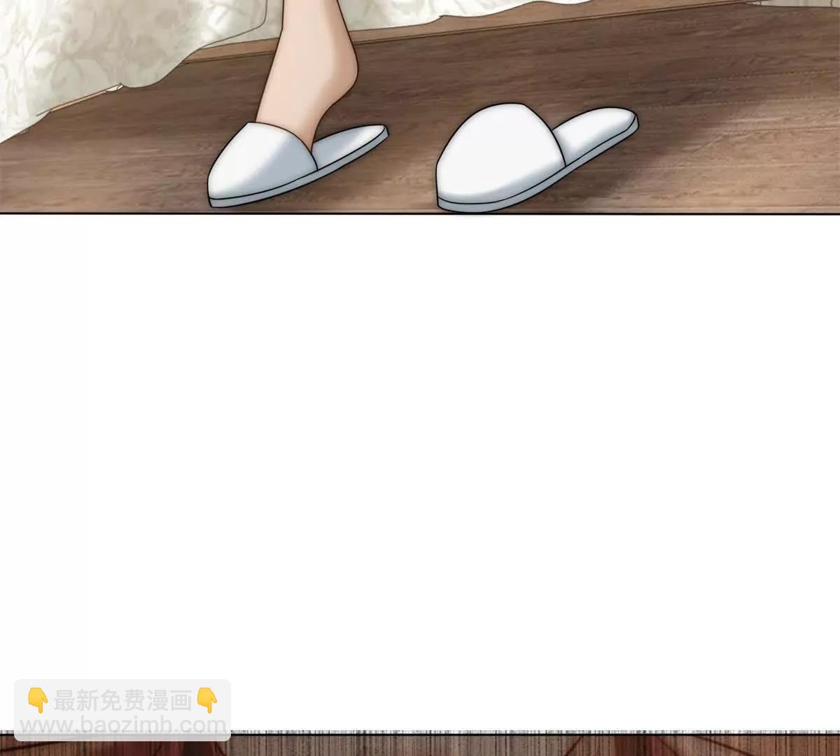 第38话 你究竟有过几个男人？(1/4)-第39话