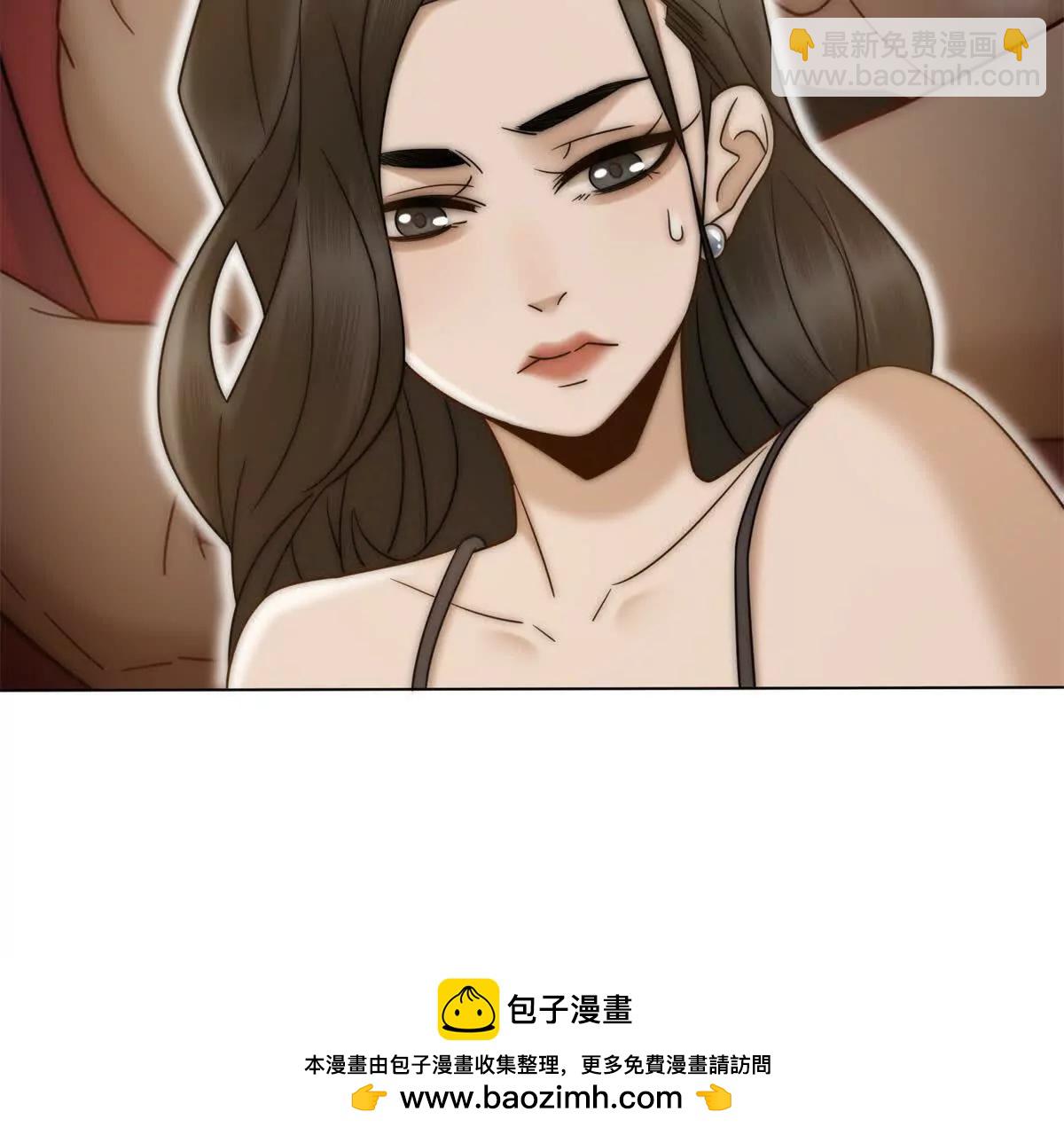 第38话 你究竟有过几个男人？(1/4)-第39话