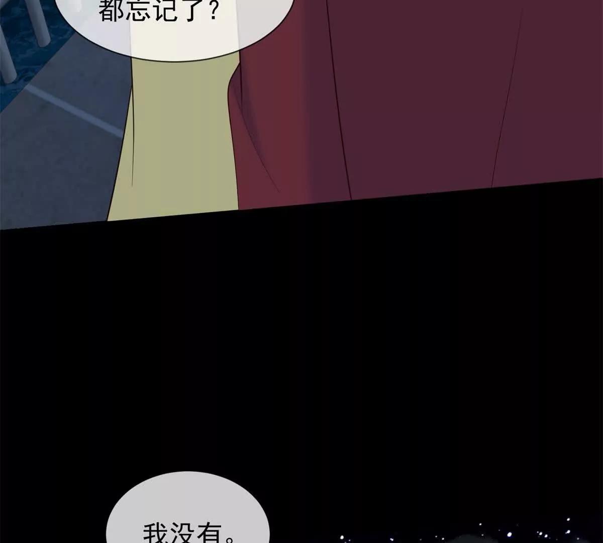 第40话 约法三章作废111