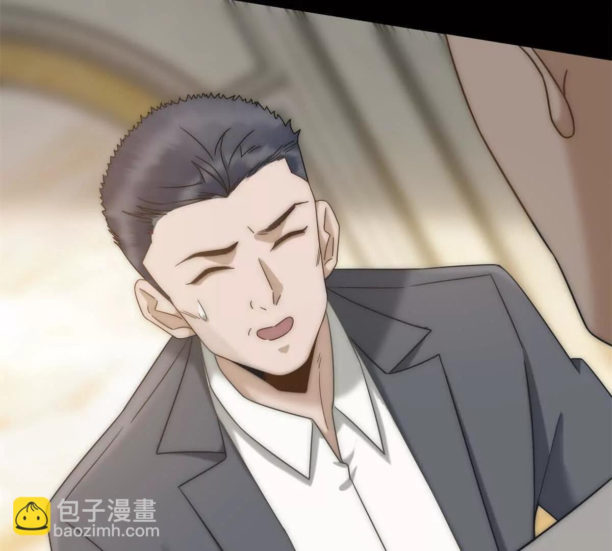 第40话 约法三章作废(1/3)-第41话