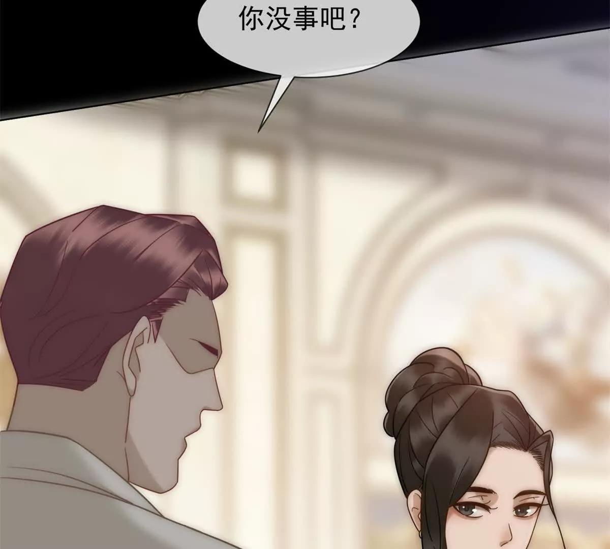 第40话 约法三章作废(1/3)-第41话