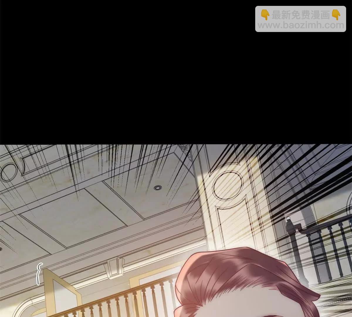 第40话 约法三章作废(1/3)-第41话