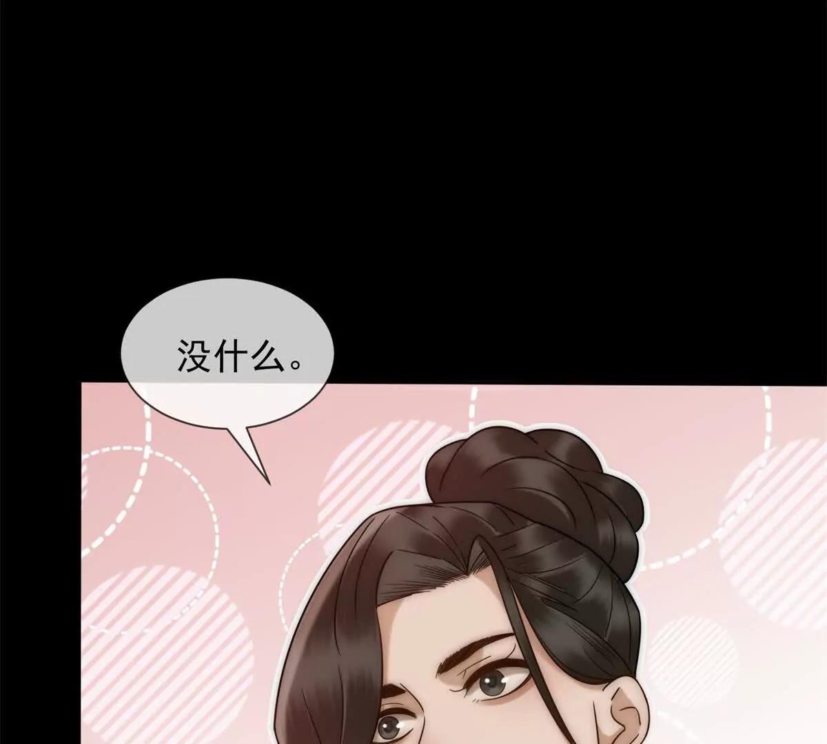 第40话 约法三章作废(1/3)-第41话