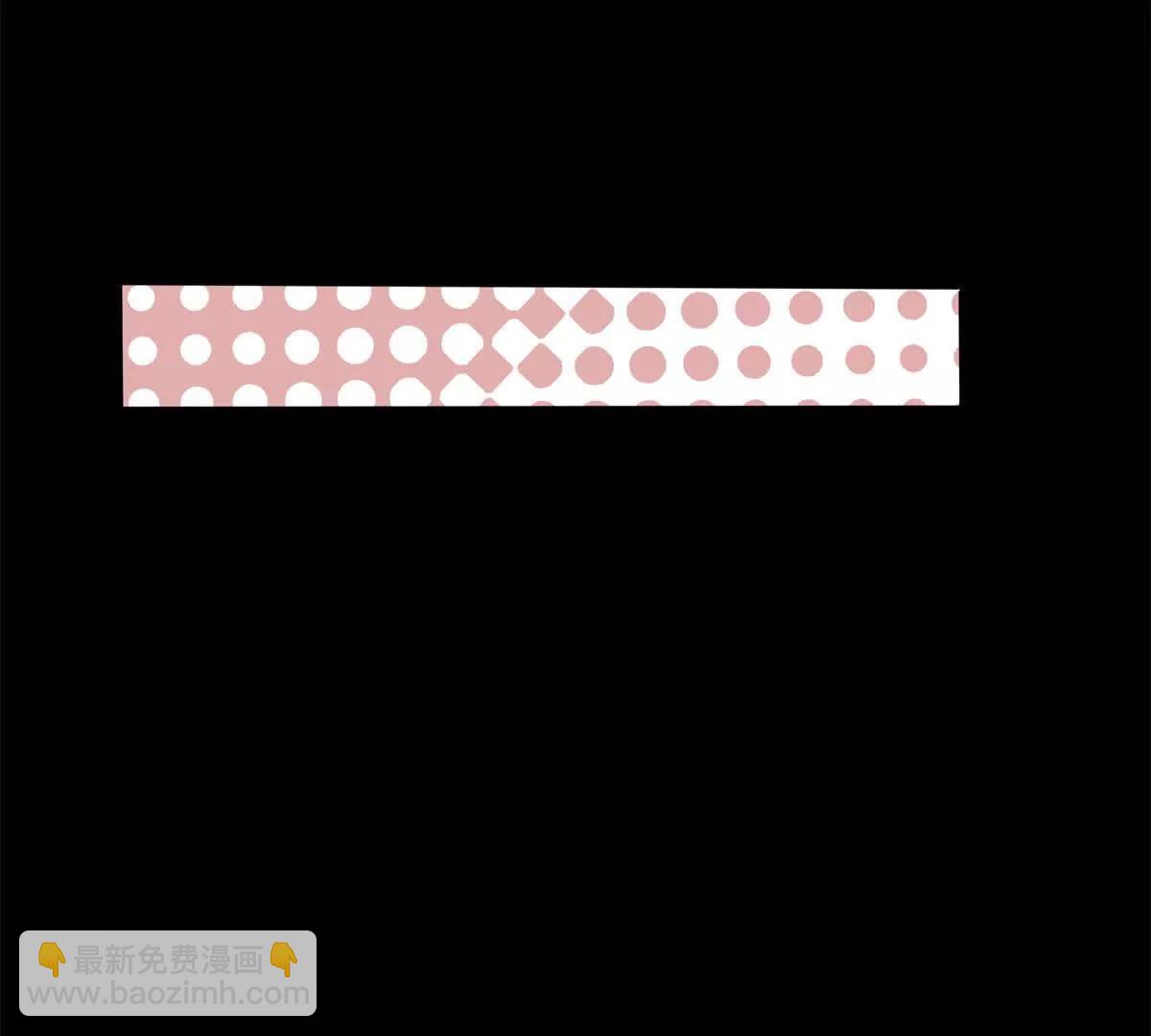 第40话 约法三章作废(1/3)-第41话