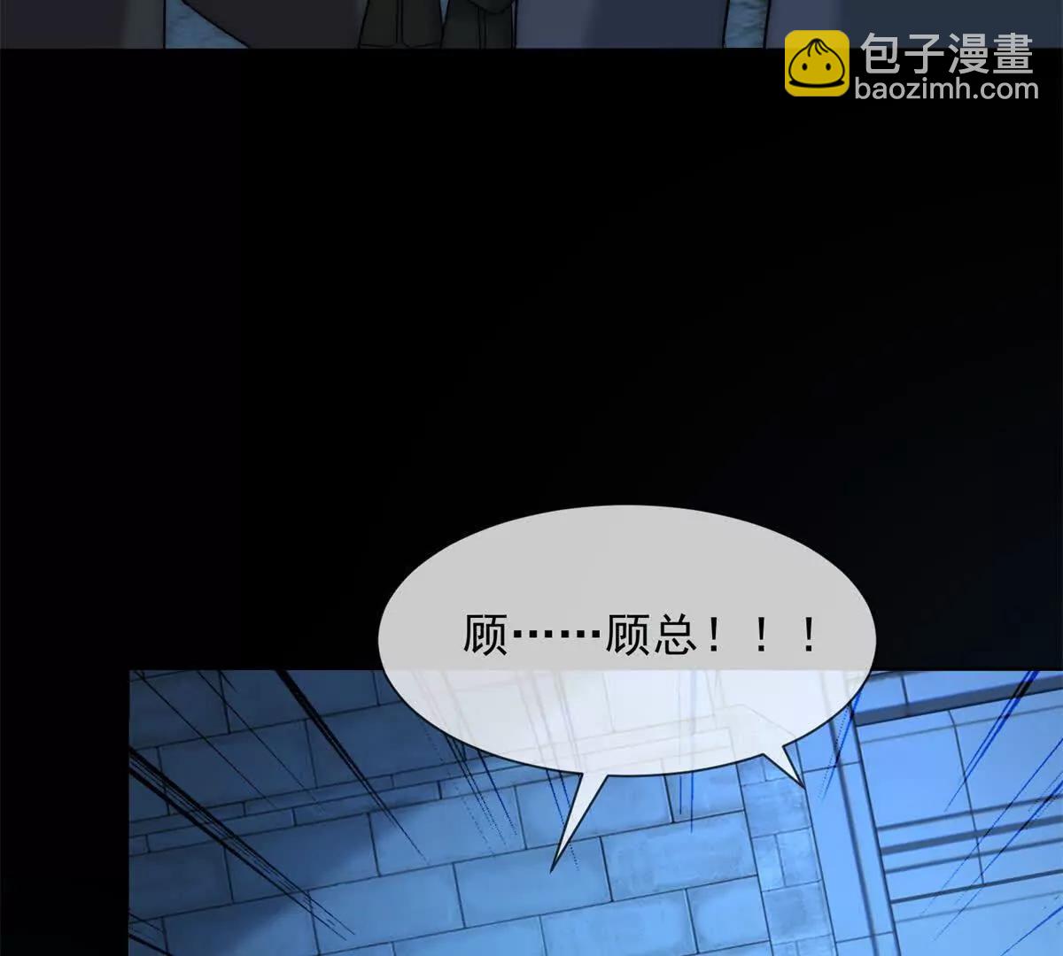 第40话 约法三章作废(1/3)-第41话