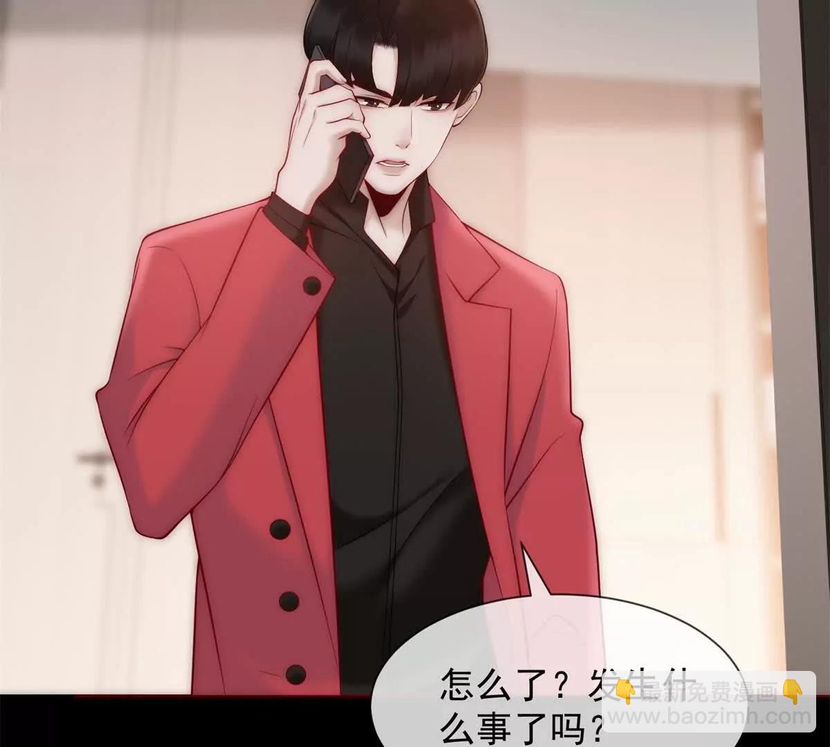 第42话 错的不是我们(1/3)-第43话