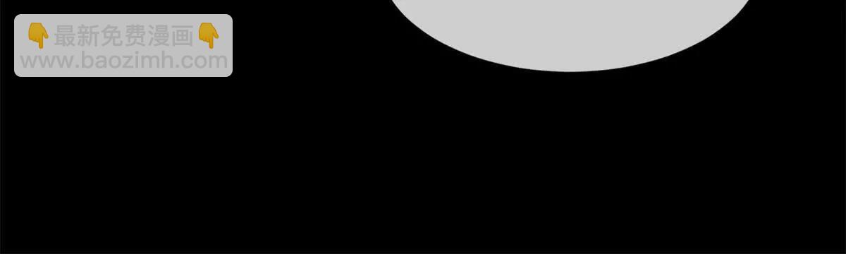 第42话 错的不是我们(1/3)-第43话