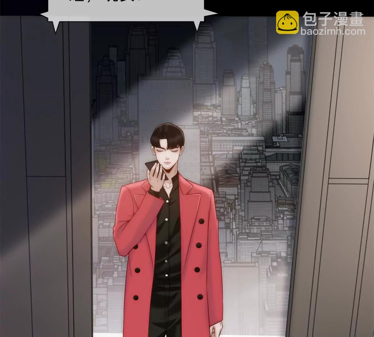 第42话 错的不是我们(1/3)-第43话