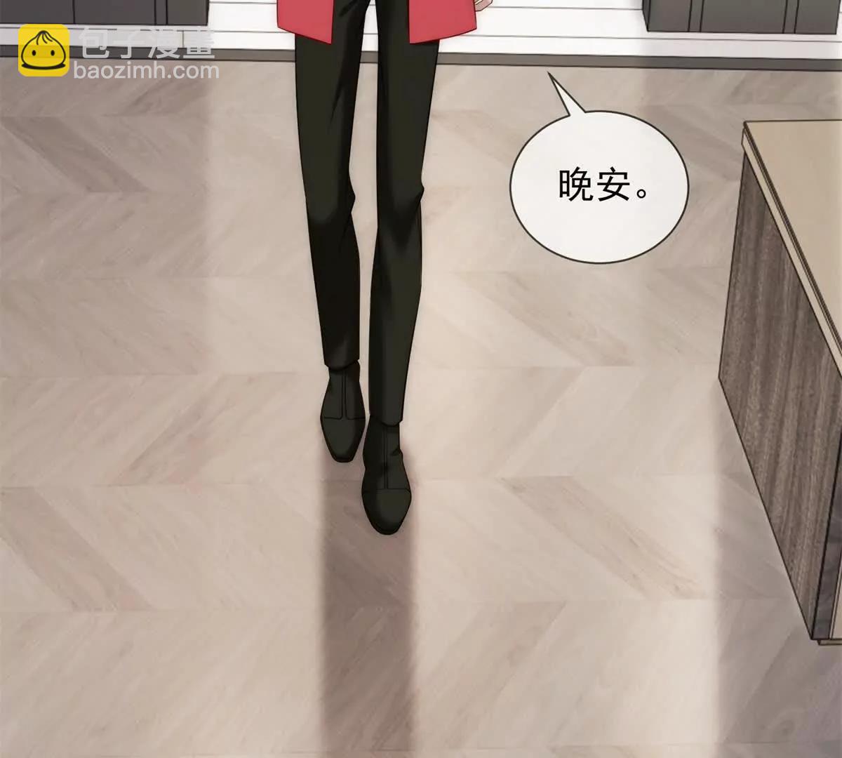 第42话 错的不是我们(1/3)-第43话