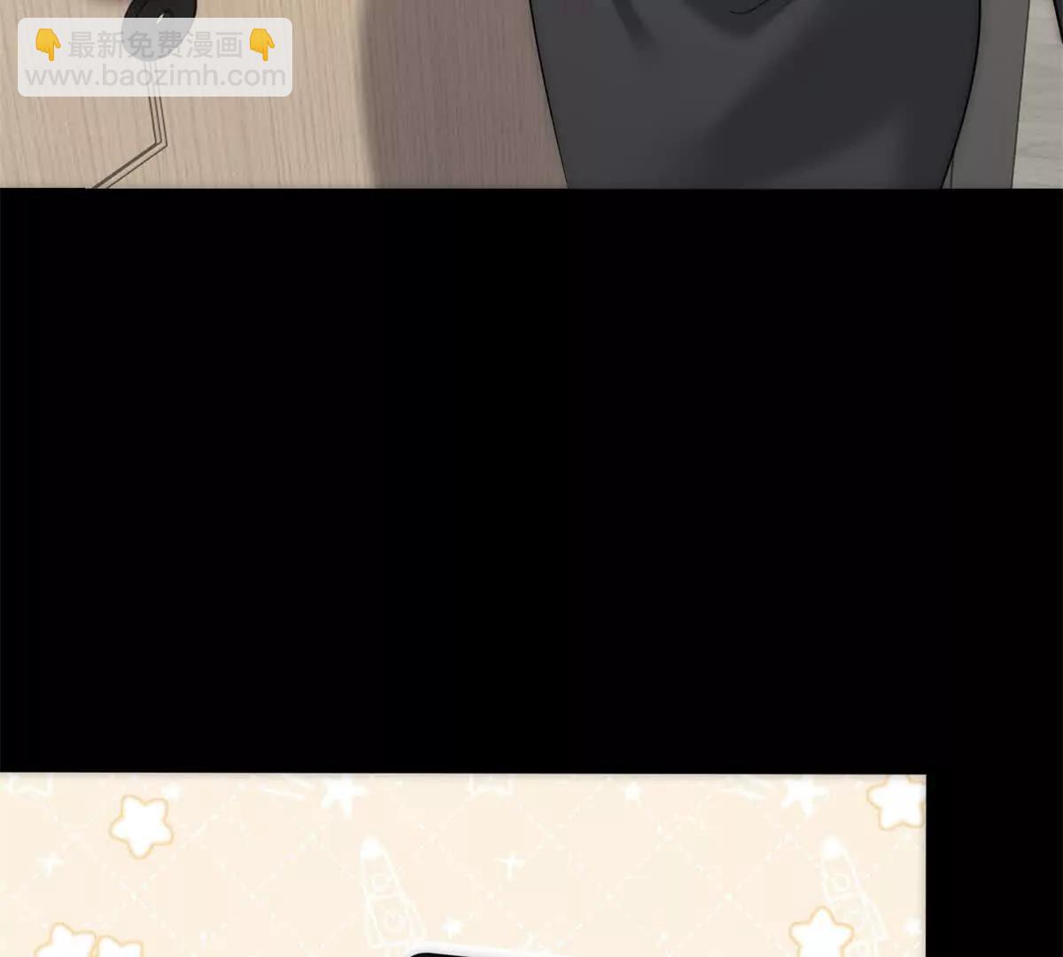 第42话 错的不是我们(1/3)-第43话