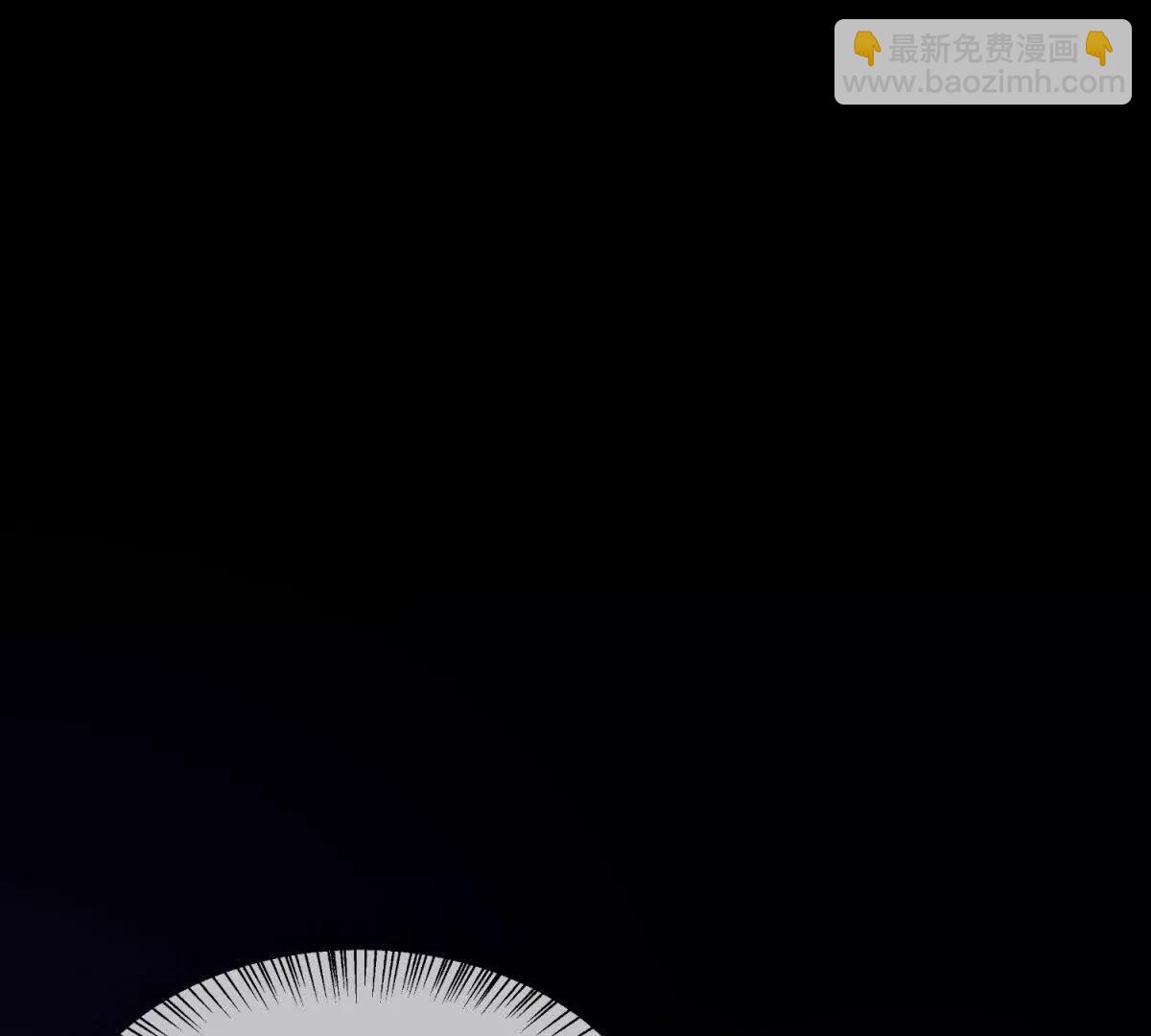 第42话 错的不是我们(1/3)-第43话