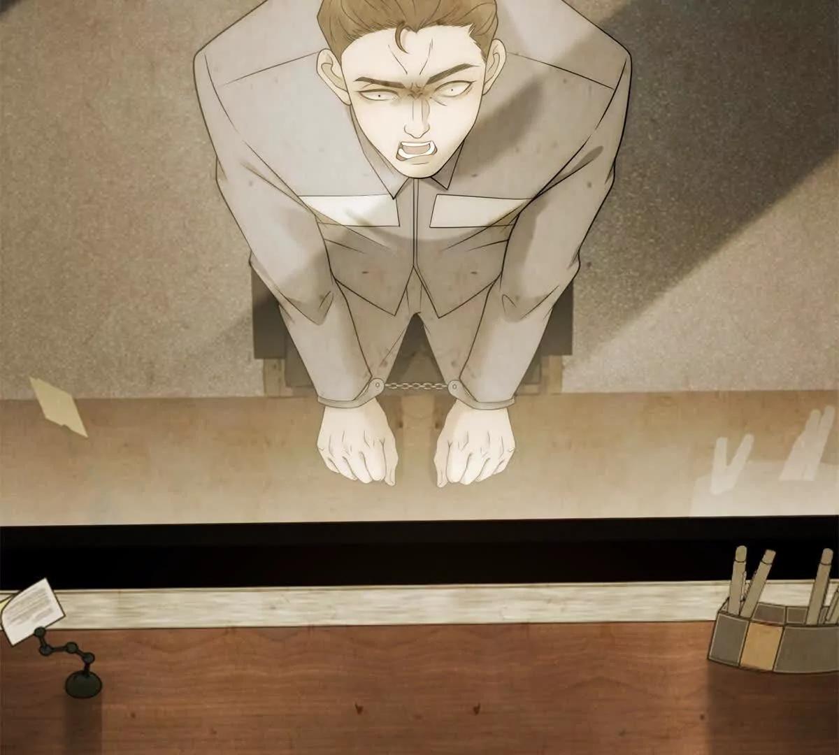 第44话 顾梓铭失踪了！(1/3)-第45话