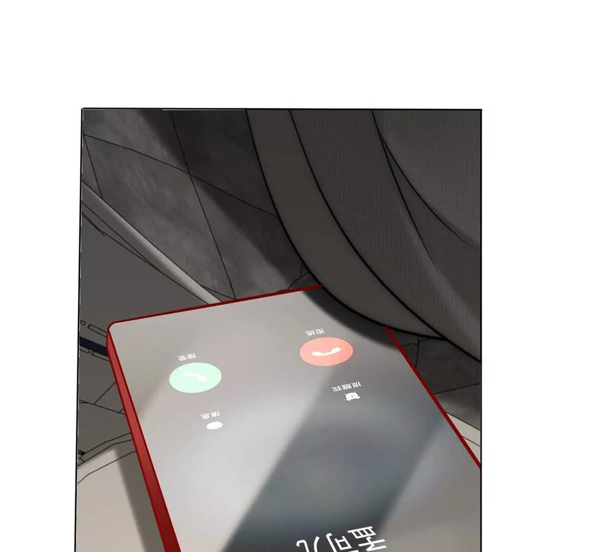 第44话 顾梓铭失踪了！(1/3)-第45话