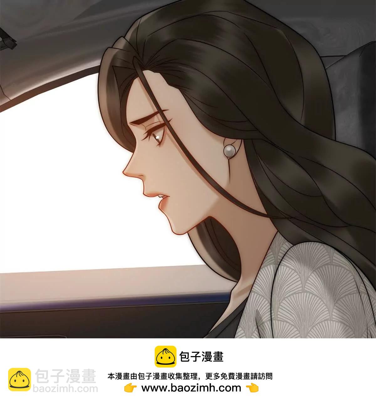 第44话 顾梓铭失踪了！(1/3)-第45话