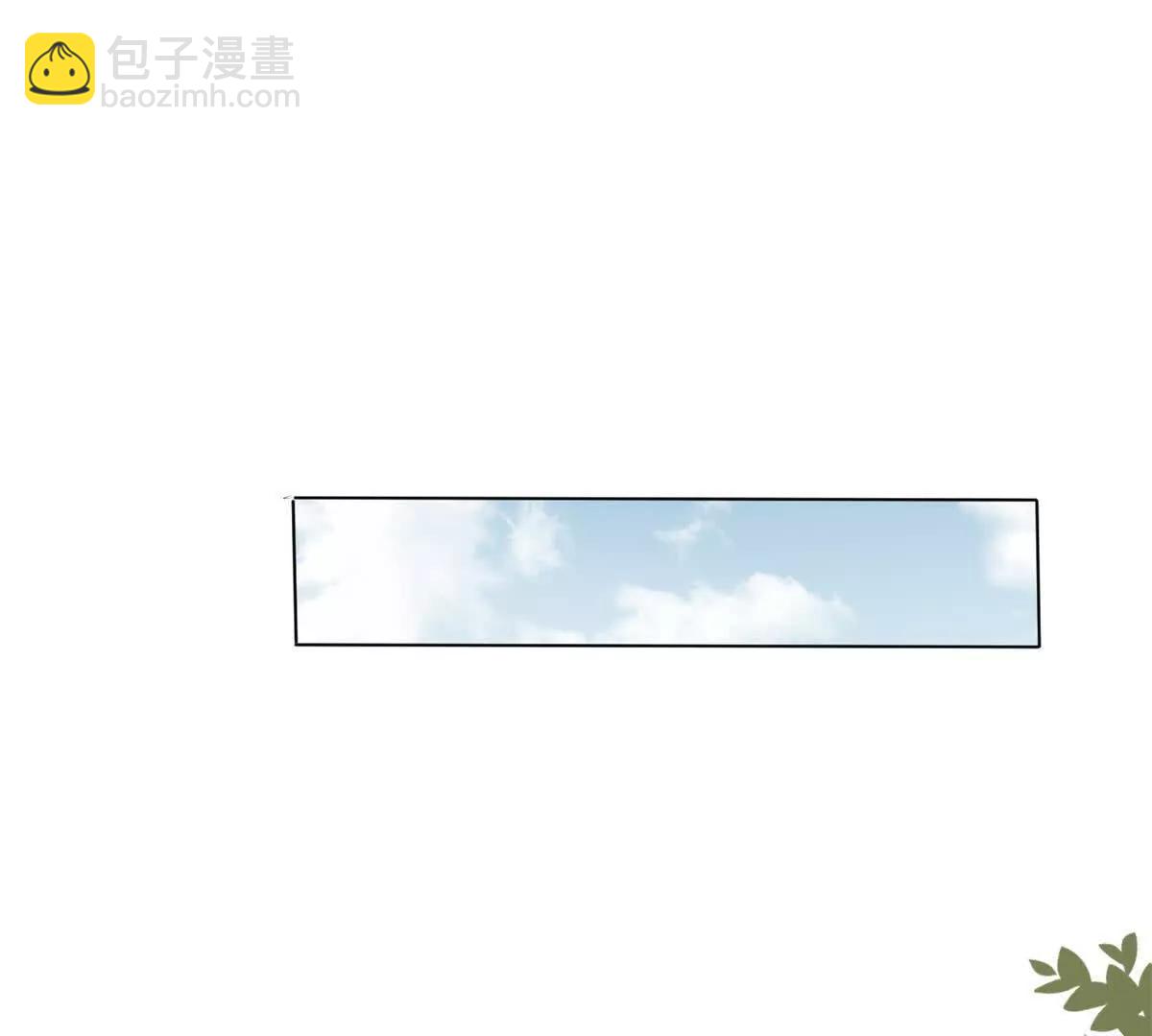 第46话 我要离婚！(1/4)-第47话