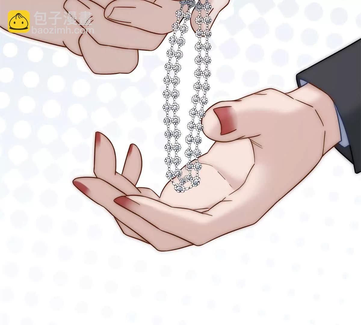 第46话 我要离婚！(1/4)-第47话